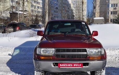 Toyota Land Cruiser 80 рестайлинг, 1994 год, 1 699 000 рублей, 11 фотография