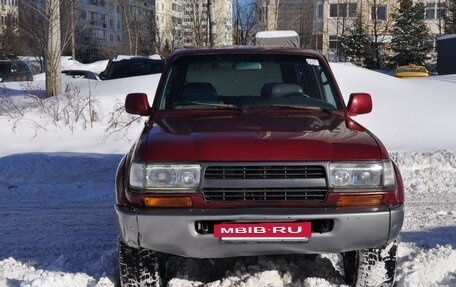 Toyota Land Cruiser 80 рестайлинг, 1994 год, 1 699 000 рублей, 2 фотография