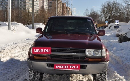 Toyota Land Cruiser 80 рестайлинг, 1994 год, 1 699 000 рублей, 8 фотография