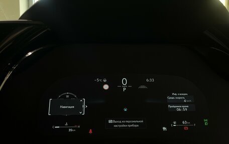 Lexus RX IV рестайлинг, 2025 год, 7 799 000 рублей, 8 фотография