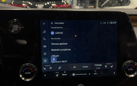 Lexus RX IV рестайлинг, 2025 год, 7 799 000 рублей, 7 фотография