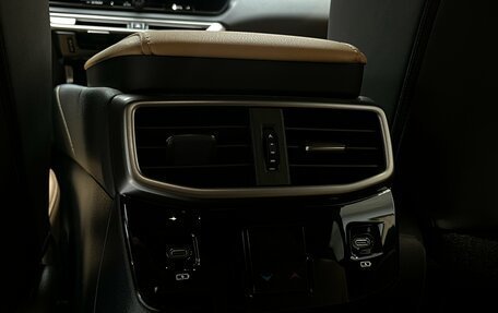 Lexus RX IV рестайлинг, 2025 год, 7 799 000 рублей, 21 фотография