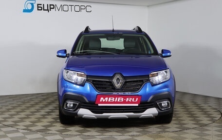 Renault Sandero II рестайлинг, 2020 год, 1 179 990 рублей, 2 фотография