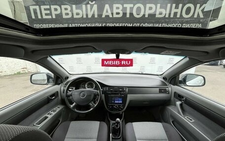 Daewoo Gentra II, 2013 год, 499 000 рублей, 15 фотография