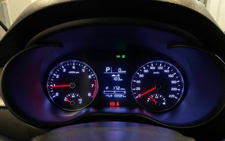 KIA Rio IV, 2019 год, 1 245 000 рублей, 11 фотография