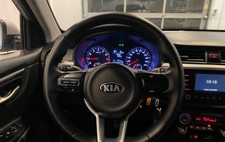 KIA Rio IV, 2019 год, 1 245 000 рублей, 10 фотография