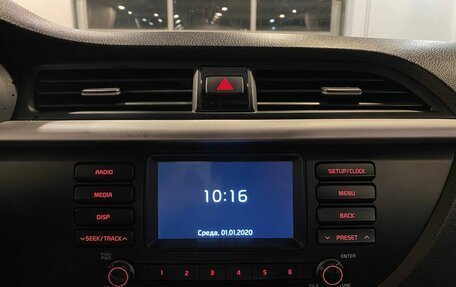 KIA Rio IV, 2019 год, 1 245 000 рублей, 14 фотография