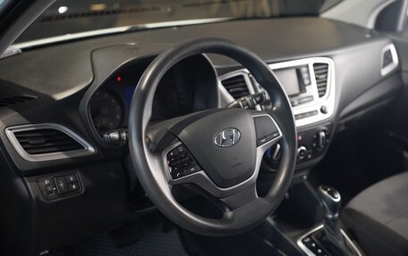 Hyundai Solaris II рестайлинг, 2020 год, 1 400 000 рублей, 9 фотография