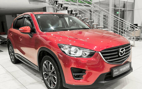 Mazda CX-5 II, 2016 год, 2 037 000 рублей, 3 фотография