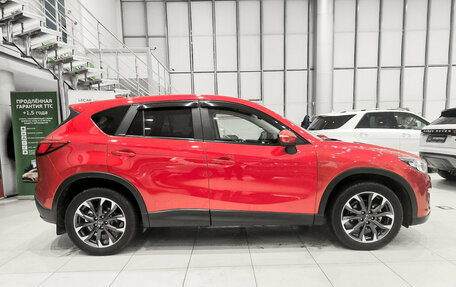 Mazda CX-5 II, 2016 год, 2 037 000 рублей, 4 фотография