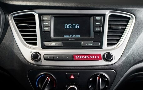 Hyundai Solaris II рестайлинг, 2020 год, 1 400 000 рублей, 16 фотография