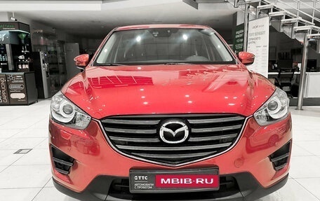 Mazda CX-5 II, 2016 год, 2 037 000 рублей, 2 фотография