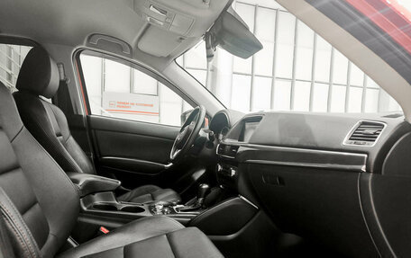 Mazda CX-5 II, 2016 год, 2 037 000 рублей, 11 фотография