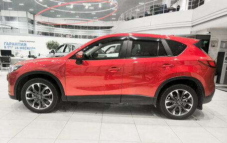 Mazda CX-5 II, 2016 год, 2 037 000 рублей, 8 фотография