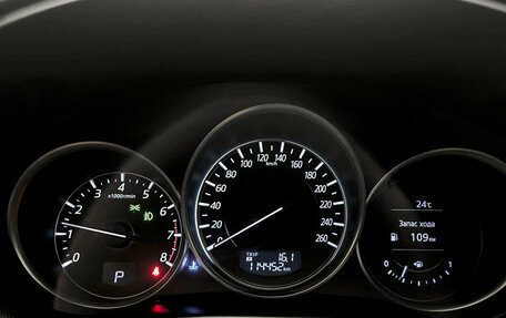 Mazda CX-5 II, 2016 год, 2 037 000 рублей, 13 фотография