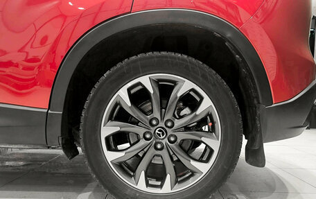 Mazda CX-5 II, 2016 год, 2 037 000 рублей, 18 фотография