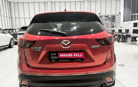 Mazda CX-5 II, 2016 год, 2 037 000 рублей, 6 фотография