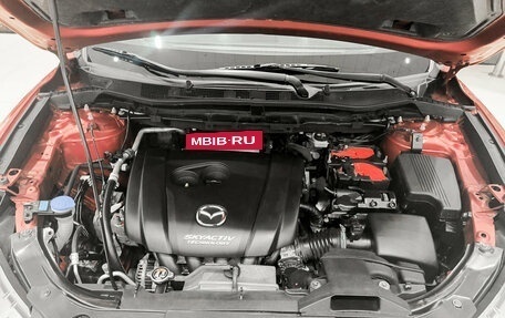 Mazda CX-5 II, 2016 год, 2 037 000 рублей, 9 фотография