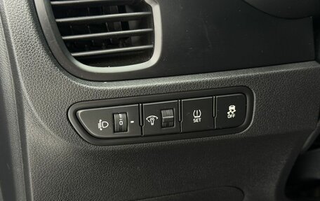 KIA Rio IV, 2018 год, 1 250 000 рублей, 13 фотография