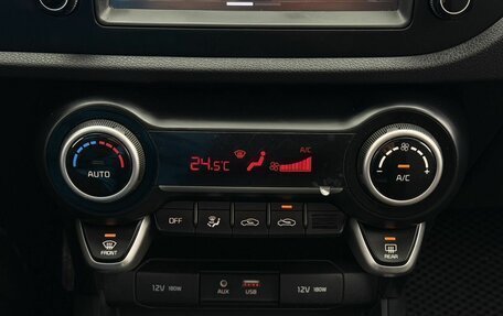 KIA Rio IV, 2018 год, 1 250 000 рублей, 18 фотография