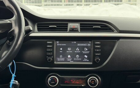 KIA Rio IV, 2018 год, 1 250 000 рублей, 24 фотография