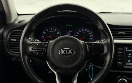 KIA Rio IV, 2018 год, 1 250 000 рублей, 21 фотография