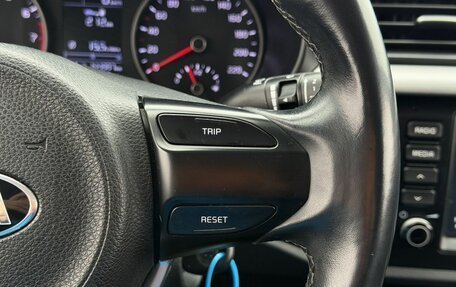 KIA Rio IV, 2018 год, 1 250 000 рублей, 16 фотография