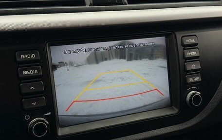 KIA Rio IV, 2018 год, 1 250 000 рублей, 25 фотография