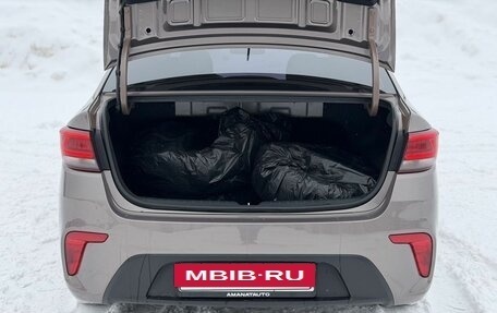 KIA Rio IV, 2018 год, 1 250 000 рублей, 11 фотография