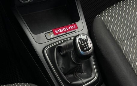 KIA Rio IV, 2018 год, 1 250 000 рублей, 20 фотография