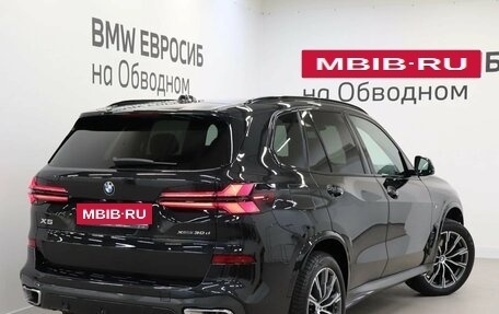 BMW X5, 2025 год, 13 790 000 рублей, 2 фотография
