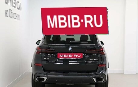 BMW X5, 2025 год, 13 790 000 рублей, 4 фотография