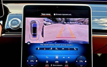 Mercedes-Benz S-Класс AMG, 2024 год, 23 890 000 рублей, 20 фотография