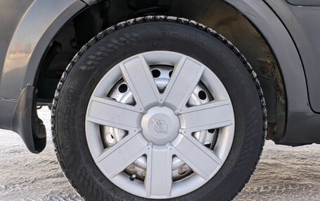 Ravon Gentra, 2017 год, 639 000 рублей, 9 фотография