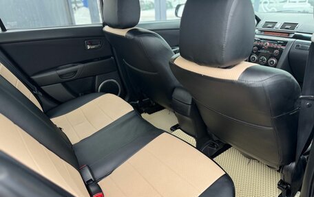 Mazda 3, 2008 год, 730 000 рублей, 15 фотография