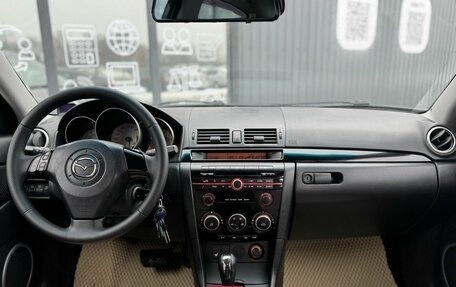 Mazda 3, 2008 год, 730 000 рублей, 13 фотография