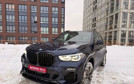 BMW X5, 2020 год, 6 500 000 рублей, 1 фотография