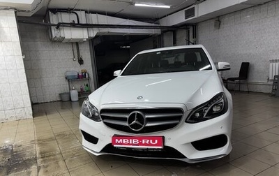 Mercedes-Benz E-Класс, 2014 год, 2 950 000 рублей, 1 фотография