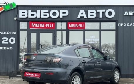 Mazda 3, 2008 год, 730 000 рублей, 2 фотография