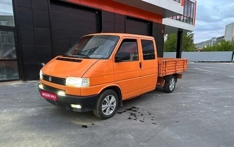 Volkswagen Transporter T4, 1991 год, 700 000 рублей, 1 фотография