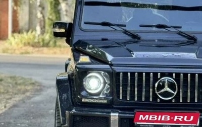 Mercedes-Benz G-Класс W463 рестайлинг _ii, 1995 год, 2 000 000 рублей, 1 фотография