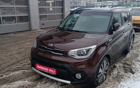 KIA Soul II рестайлинг, 2017 год, 1 670 000 рублей, 1 фотография