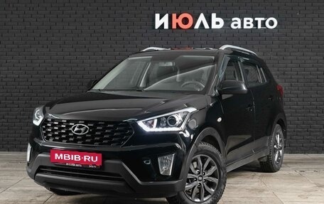 Hyundai Creta I рестайлинг, 2021 год, 1 850 000 рублей, 1 фотография