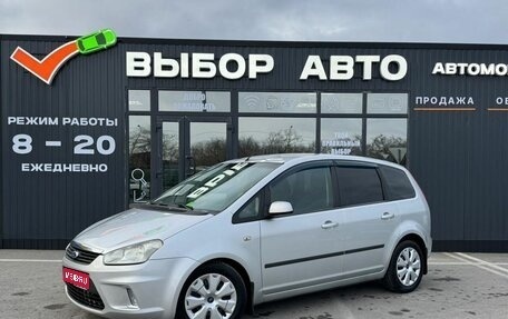 Ford C-MAX I рестайлинг, 2007 год, 660 000 рублей, 1 фотография