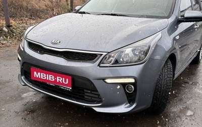 KIA Rio IV, 2018 год, 1 455 000 рублей, 1 фотография