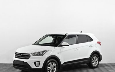 Hyundai Creta I рестайлинг, 2019 год, 1 699 000 рублей, 1 фотография
