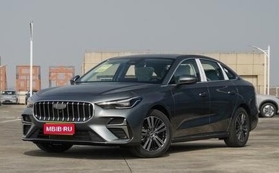 Geely Emgrand, 2026 год, 1 832 000 рублей, 1 фотография