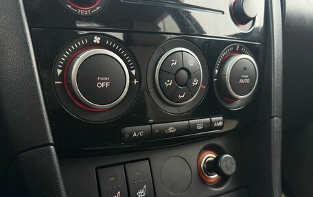 Mazda 3, 2008 год, 730 000 рублей, 19 фотография