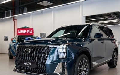 GAC GS8, 2025 год, 4 799 000 рублей, 1 фотография