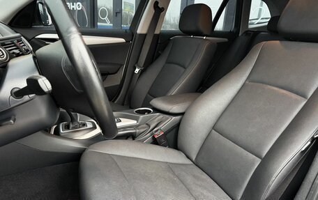 BMW X1, 2014 год, 1 750 000 рублей, 12 фотография